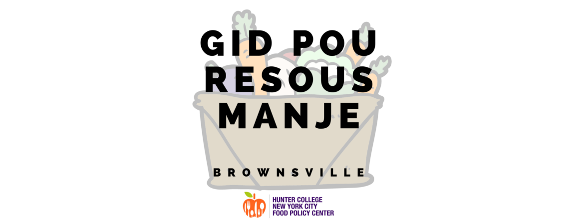 Brownsville